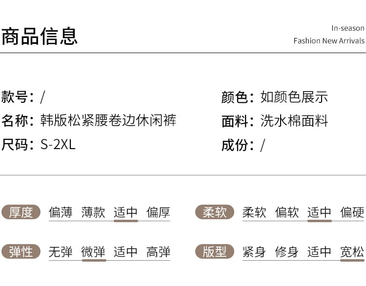 실사 워시 물 면 캐주얼 바지 여성 2026 가을 의상 한 부서 9 포인트 캐주얼 볼륨 측면 스트레이트 루즈핏 워크웨어 아빠 바지 상세 이미지 12