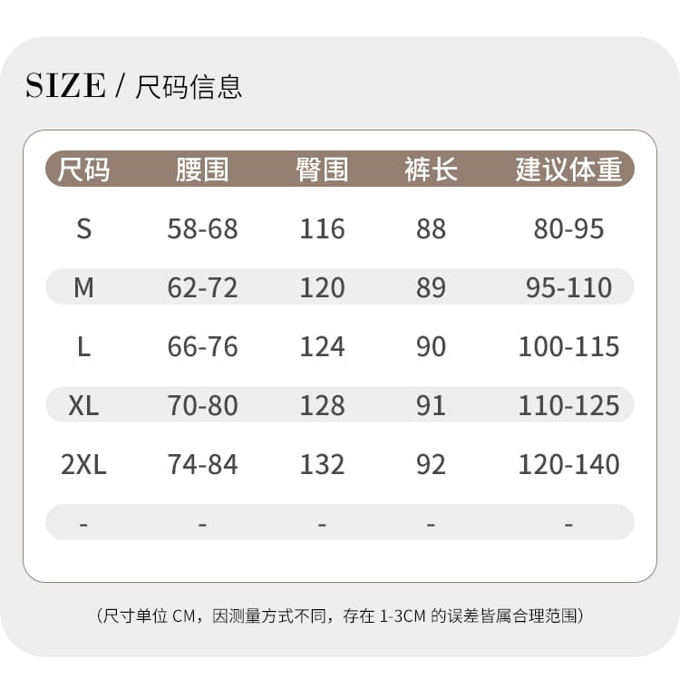 실사 워시 물 면 캐주얼 바지 여성 2026 가을 의상 한 부서 9 포인트 캐주얼 볼륨 측면 스트레이트 루즈핏 워크웨어 아빠 바지 상세 이미지 13