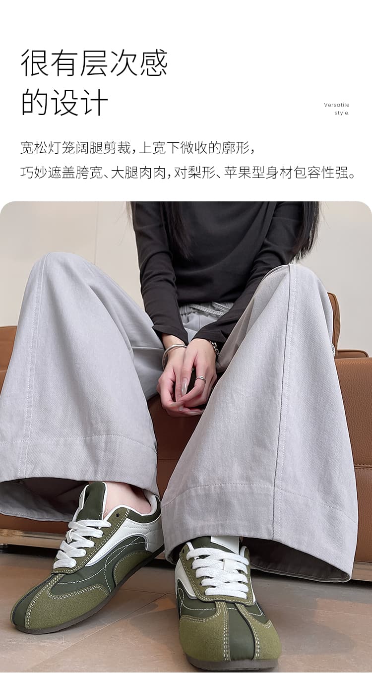 실사 워시 물 면 모통이 칼 풍선 바지 2026 가을 겨울 새로운 하이웨이스트 루즈핏 느긋한 바람 캐주얼 와이드 레깅스 바지 상세 이미지 5
