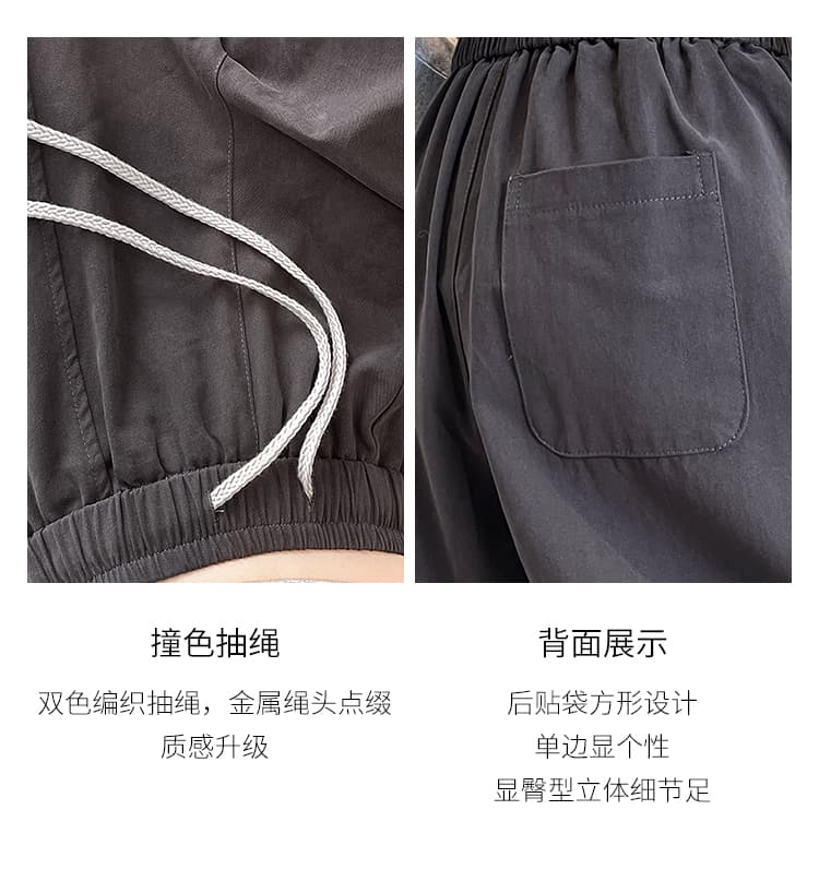 실사 워시 물 면 모통이 칼 풍선 바지 2026 가을 겨울 새로운 하이웨이스트 루즈핏 느긋한 바람 캐주얼 와이드 레깅스 바지 상세 이미지 13
