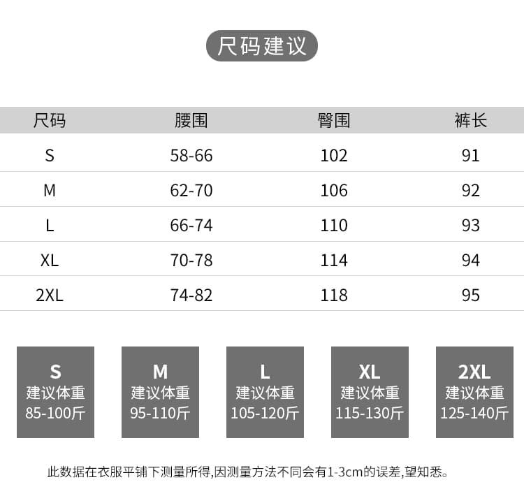 실사 워시 물 면 2026 가을 겨울 새로운 일본식 바람 하이웨이스트 슬림해 보이는 루즈핏 캐주얼 할란 스트레이트 아빠 바지 여성 상세 이미지 13