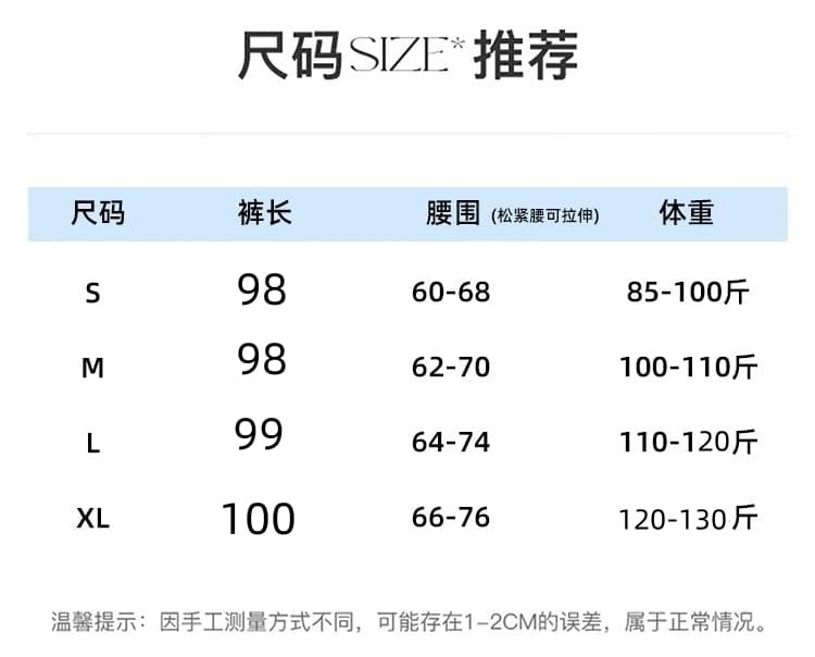 페이크 레이어드 스택 착용 레이스 넓은 다리 길이 바지 여성 2026 봄 가을 하이웨이스트 슬림해 보이는 디자인 센스 방귀 커튼 캐주얼 바지 상세 이미지 1