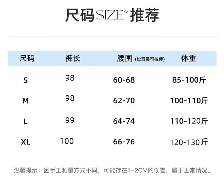 주간 실크 아마 정장 바지 여성 여름 얇은 스타일 얼음 실크 면 린넨 와이드 레그 팬츠 배 모양 몸 루즈핏 도루 가을 센스 긴 바지 상세 이미지 1