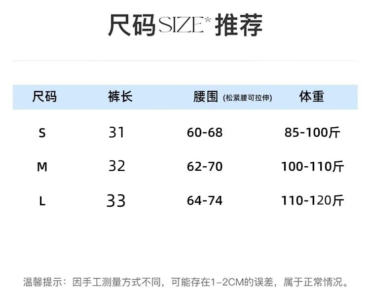 아마 미니 스커트 레트로 캐주얼 트임 디스플레이 화이트 슬림해 보이는 스트레이트 반신 스커트 2026 여름 새로운 상세 이미지 1