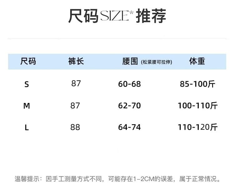 한 부서 부드러운 바람 레이스 허리밴드 반신 스커트 여성 2026 봄 가을 새로운 루즈핏 슬림해 보이는 품격 다용도 롱 스커트 상세 이미지 1