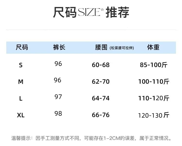 허리밴드 디자인 센스 펌프 Pleat 와이드 레깅스 바지 가을 새로운 한 부서 패션 느긋한 느슨함 센스 캐주얼 바지 상세 이미지 1