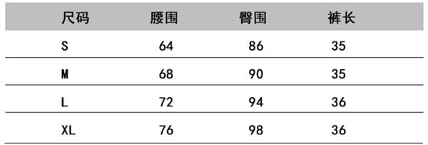 실사 뜨거운 판매 2026 여름 정장 원단 반바지 아이들 패션 트임 디자인 넓은 다리 캐주얼 한 마디 바지 상세 이미지 4