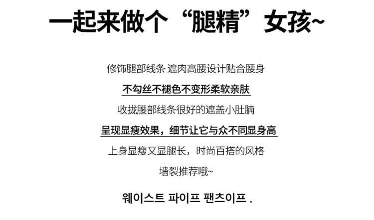 2026 봄 여름 정장 미니 스커트 여성 패션 하이웨이스트 타이트 스커트 반신 치마 미니멀리즘 다용도 작은 키 A라인 스커트 상세 이미지 2