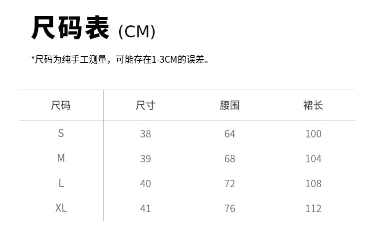 빅 사이즈 정장 반바지 여성 봄 여름 한 마디 지방 mm 하이웨이스트 검정색 와이드 레그 팬츠 슬림해 보이는 표지 배 캐주얼 워크웨어 팬츠 상세 이미지 10