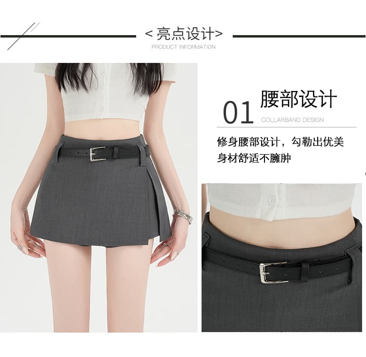 회색 치마바지 여성 2026 가을 새로운 반바지 한국 스타일 핫걸 타이트 스커트 노출 방지 바지 작은 키 핫 바지 상세 이미지 4