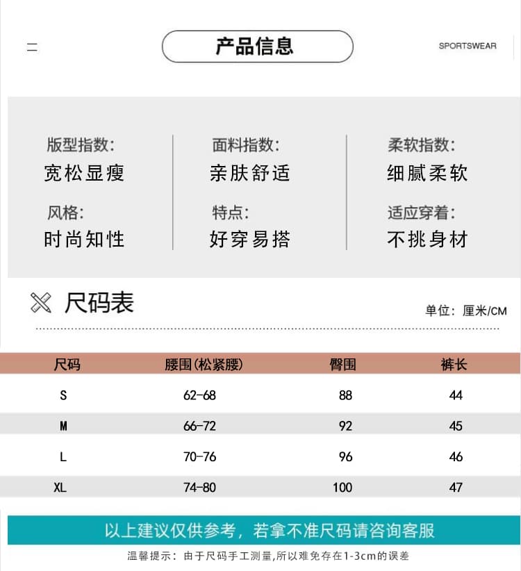 캐주얼 정장 오부 바지 2026 가을 루즈핏 스트레이트 팬츠 아이들 한국 스타일 반바지 빅 사이즈 와이드 레그 팬츠 상세 이미지 5