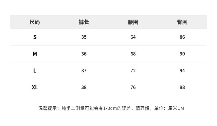 한국 스타일 캐주얼 반바지 2026 가을 한국 스타일 미니멀리즘 다용도 루즈핏 한 마디 바지 슬림해 보이는 와이드 레그 팬츠 상세 이미지 12