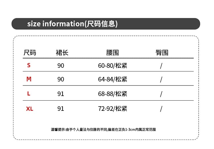 실사 2026 가을 겨울 새로운 슬림해 보이는 두꺼운 인어 꼬리 스커트 반신 스커트 중간 길이 스커트 슬림해 보이는 니트 원피스 여성 상세 이미지 17