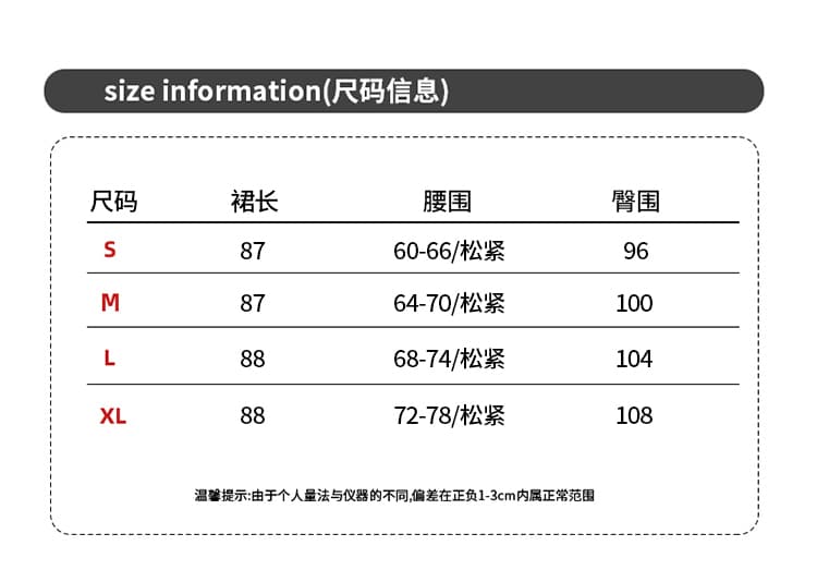 실사 느긋한 바람 미니멀리즘 단색 펌프 로프 반신 스커트 여성 가을 겨울 새로운 다용도 하이웨이스트 한 마디 중간 길이 스커트 상세 이미지 17