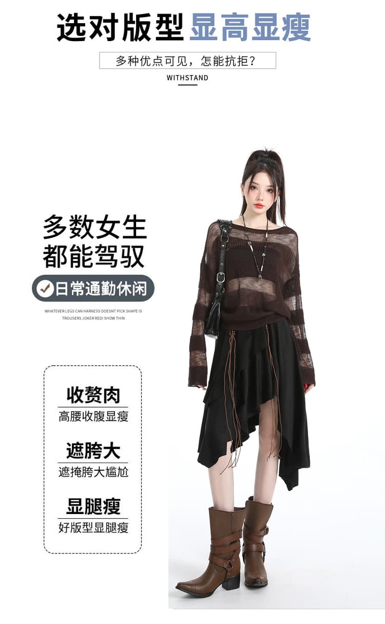 실사 레트로 스웨이드 원단 반신 스커트 여성 가을 새로운 불규칙 프릴 하이웨이스트 다용도 한 마디 롱 스커트 상세 이미지 3