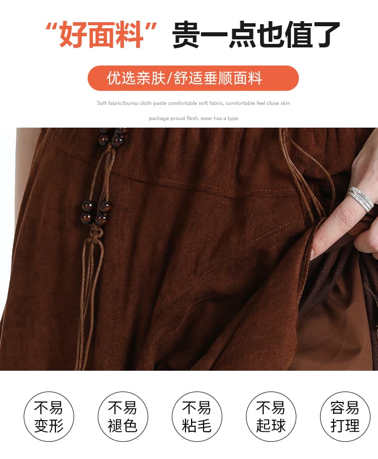 실사 레트로 스웨이드 원단 반신 스커트 여성 가을 새로운 불규칙 프릴 하이웨이스트 다용도 한 마디 롱 스커트 상세 이미지 9