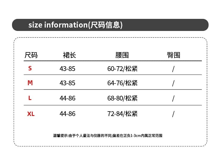 실사 레트로 스웨이드 원단 반신 스커트 여성 가을 새로운 불규칙 프릴 하이웨이스트 다용도 한 마디 롱 스커트 상세 이미지 11