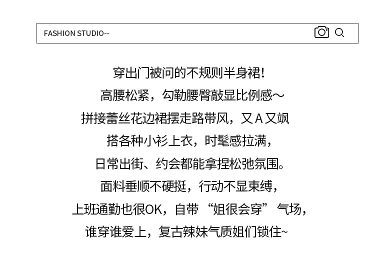 실사 불규칙 화이트 반신 스커트 여성 2026 봄 새로운 자수 레이스 조각 디자인 센스 중간 스커트 여성 상세 이미지 2