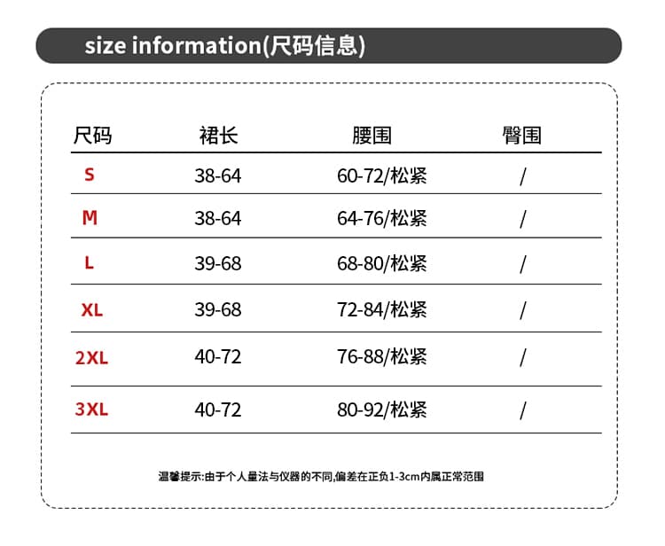 실사 불규칙 화이트 반신 스커트 여성 2026 봄 새로운 자수 레이스 조각 디자인 센스 중간 스커트 여성 상세 이미지 5