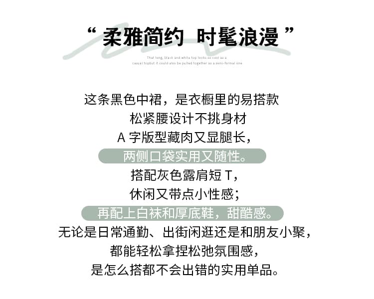 실사 2026 봄 여름 새로운 한 부서 꽃밭 반신 스커트 미니 스커트 여성 하이웨이스트 슬림해 보이는 퍼프 스커트 허리밴드 중간 스커트 상세 이미지 2