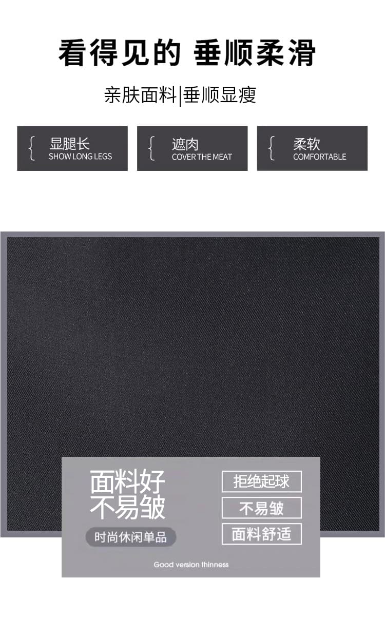 실사 2026 봄 여름 새로운 한 마디 반신 치마바지 여성 새로운 하이웨이스트 슬림해 보이는 노출 방지 다용도 정장 반바지 상세 이미지 10