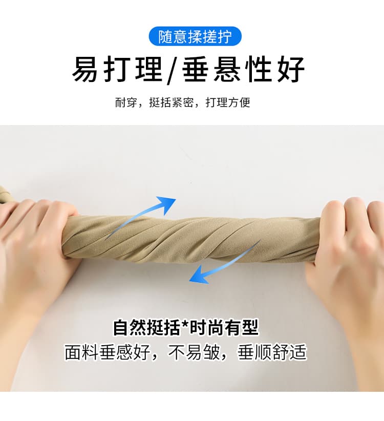 실사 오래된 돈 바람 2026 여름 새로운 워시 물 면 5 점 또는 6 점 와이드 레깅스 바지 품격 다용도 슬림해 보이는 바지 여성 상세 이미지 19