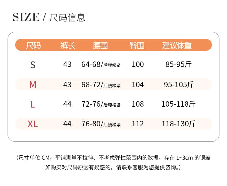 실사 아마 얇은 스타일 도루 센스 와이드 레깅스 바지 반바지 2026 년 여름 새로운 작은 키 캐주얼 바지 오부 바지 상세 이미지 7