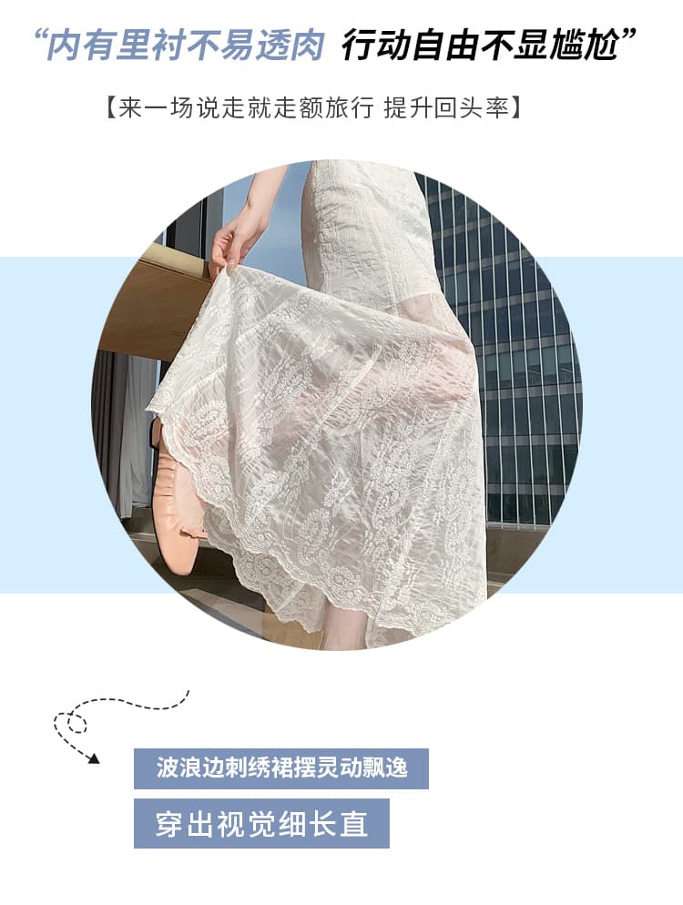 실사 레이스 조각 자수 반신 스커트 여성 여름 디자인 센스 하이웨이스트 A라인 스커트 몸매 가꾸기 도루 센스 타이트 스커트 거즈 스커트 상세 이미지 6