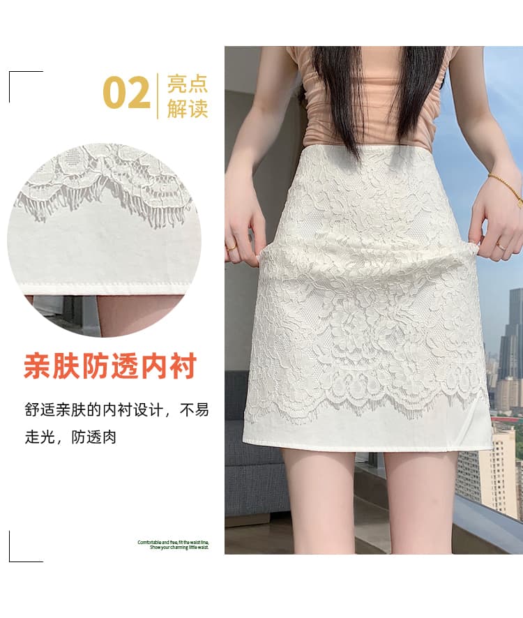 실사 레트로 레이스 바람 무거운 작업 자수 반신 스커트 2026 봄 여름 새로운 하이웨이스트 연령 감소 슬림해 보이는 술 치마 여성 상세 이미지 12