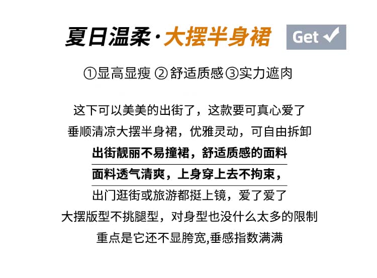 실사 2026 여름 새로운 깃발 치마 도루 센스 반신 스커트 여성 분위기 센스 외국 가스 고급 중간 길이 플리츠 치마 상세 이미지 2
