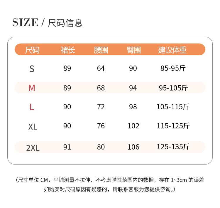 실사 2026 봄 여름 새로운 측면 트임 정장 반신 롱 스커트 여성 하이웨이스트 타이트 스커트 치마 슬림해 보이는 도루 센스 여성 상세 이미지 6
