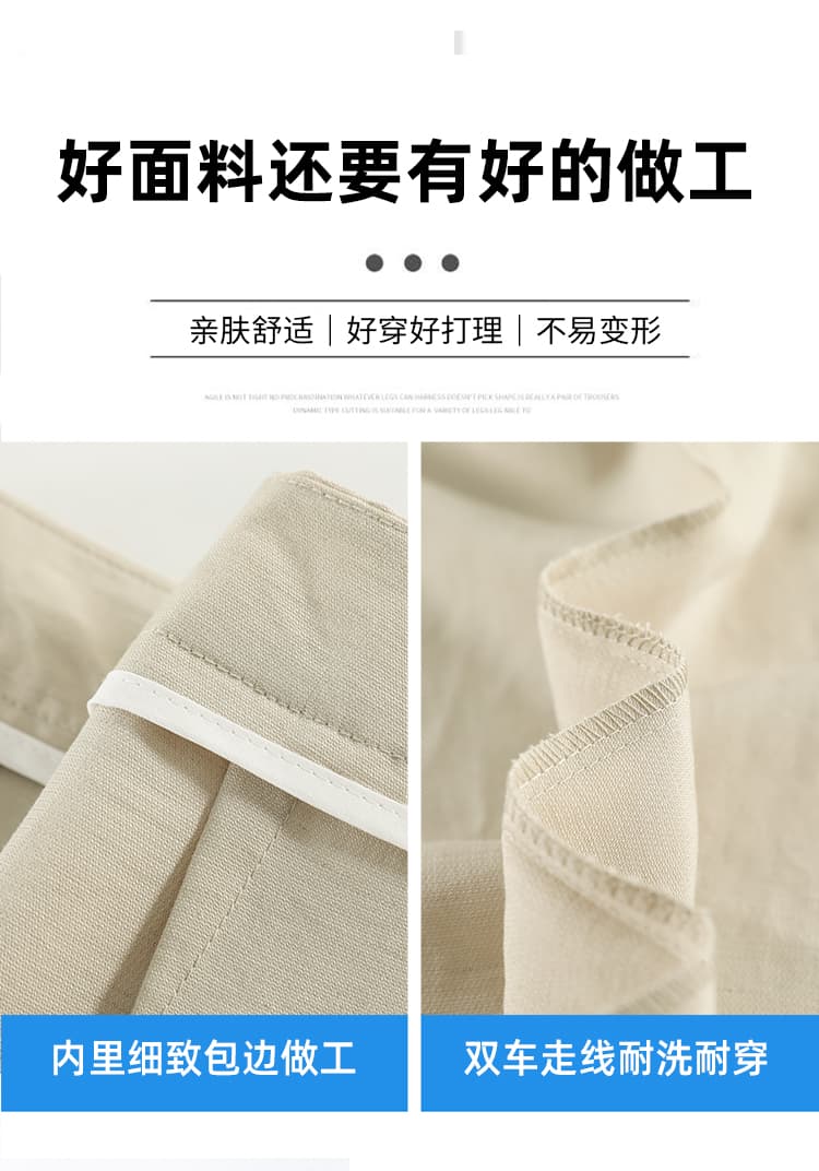 실사 얼음 실크 와이드 레깅스 바지 여름 얇은 스타일 2026 새로운 스트레이트 자외선 차단 캐주얼 아마 모통이 칼 정장 바지 상세 이미지 11