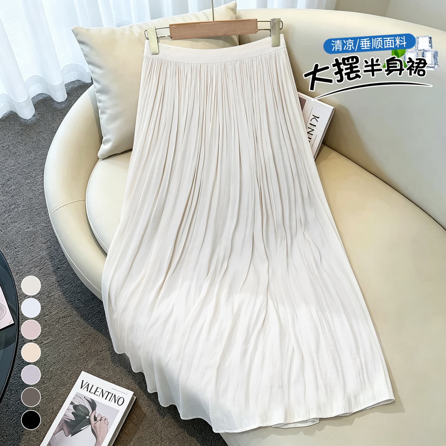 실사 프랑스식 품격 플리츠 반신 스커트 여성 2026 여름 하이웨이스트 다용도 한 마디 큰 진자 고급 센스 플리츠 스커트 이미지 3