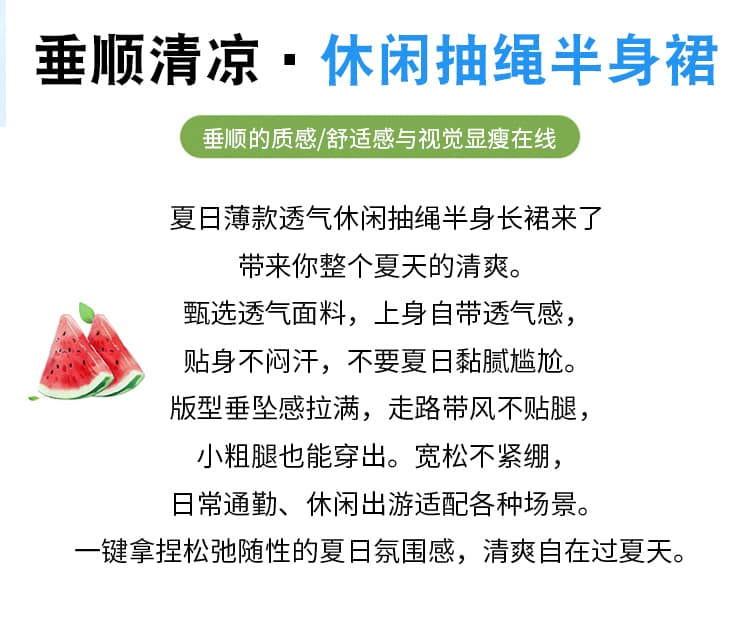 실사 회색 운동 반신 스커트 여성 봄 여름 새로운 하이웨이스트 한 마디 큰 진자 반 스커트 도루 가을 센스 웨이 치마 길다 치마 상세 이미지 2