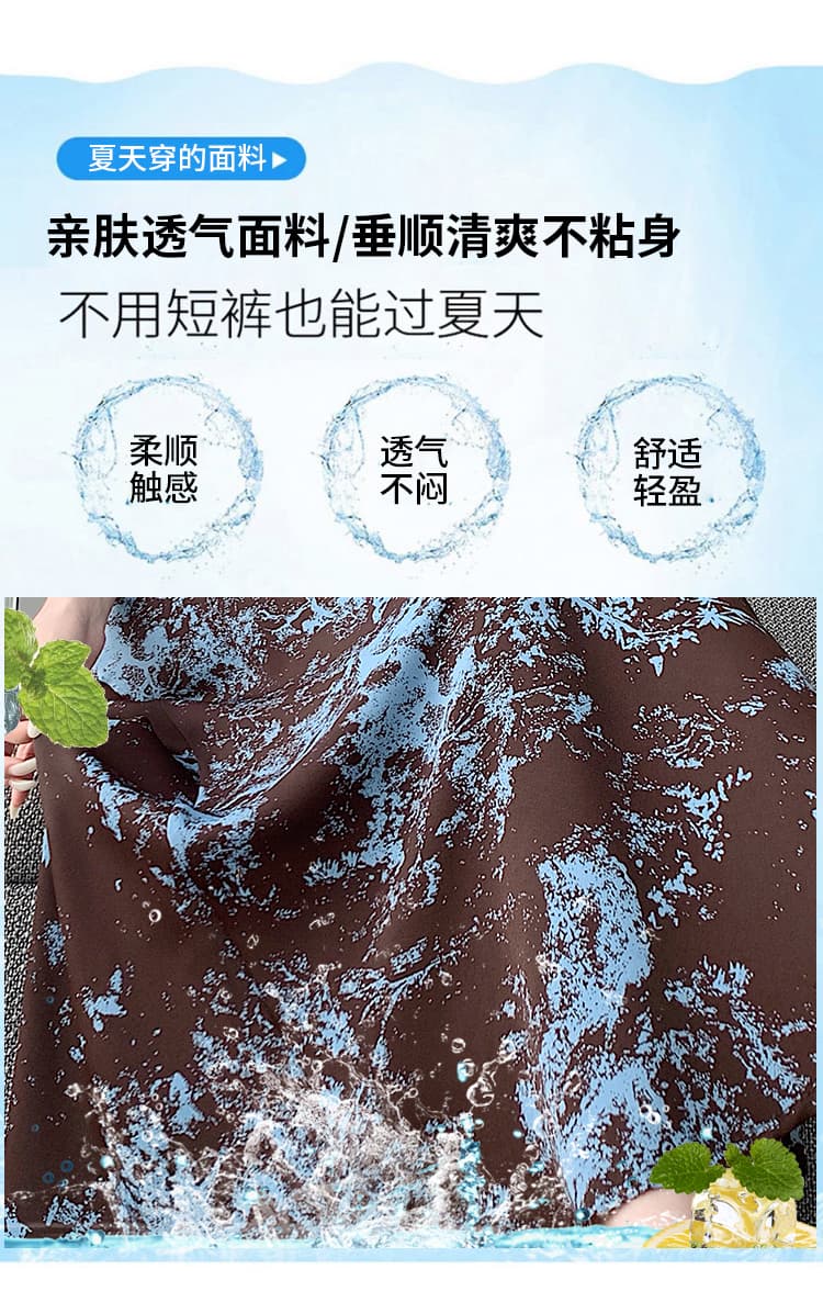 실사 홀치기 염색 프린트 반신 스커트 여성 2026 여름 새로운 패션 외국 가스 한 마디 중간 길이 타이트 스커트 인어 꼬리 스커트 상세 이미지 3