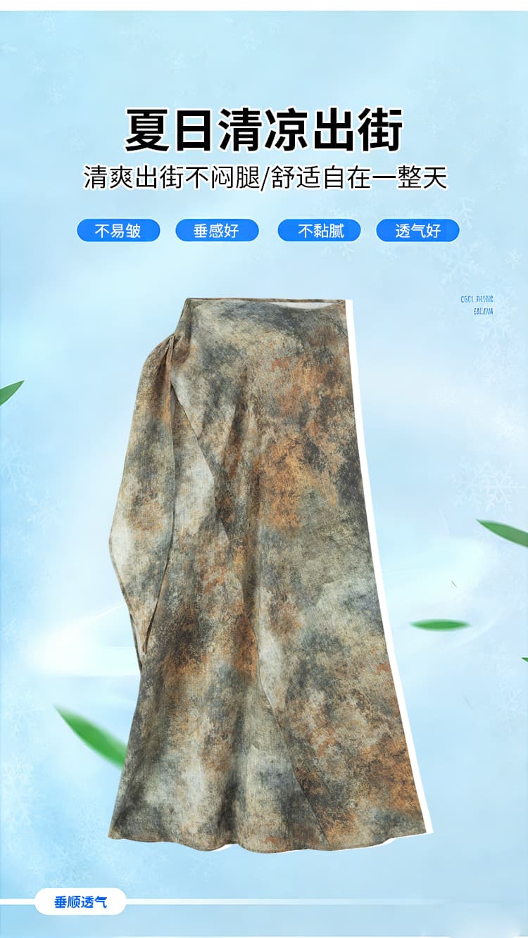 실사 레트로 헤일로 염색 한 마디 반신 스커트 여성 여름 2026 새로운 스트랩 허리 수축 치마 하이웨이스트 타이트 스커트 슬림해 보이는 롱 스커트 상세 이미지 8