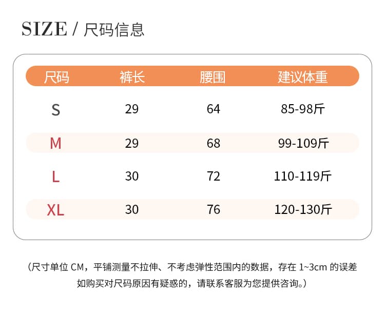 실사 카키 색 넓은 다리가 짧다. 바지 여성 여름 2026 새로운 다용도 하이웨이스트 슬림해 보이는 핫걸 한 마디 외출용 핫 바지 여성 상세 이미지 9