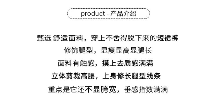 실사 여름 새로운 패치워크 색상 학원 스타일 체크무늬 플리츠 미니 스커트 여성 하이웨이스트 슬림해 보이는 다용도 캐주얼 반신 스커트 여성 상세 이미지 2
