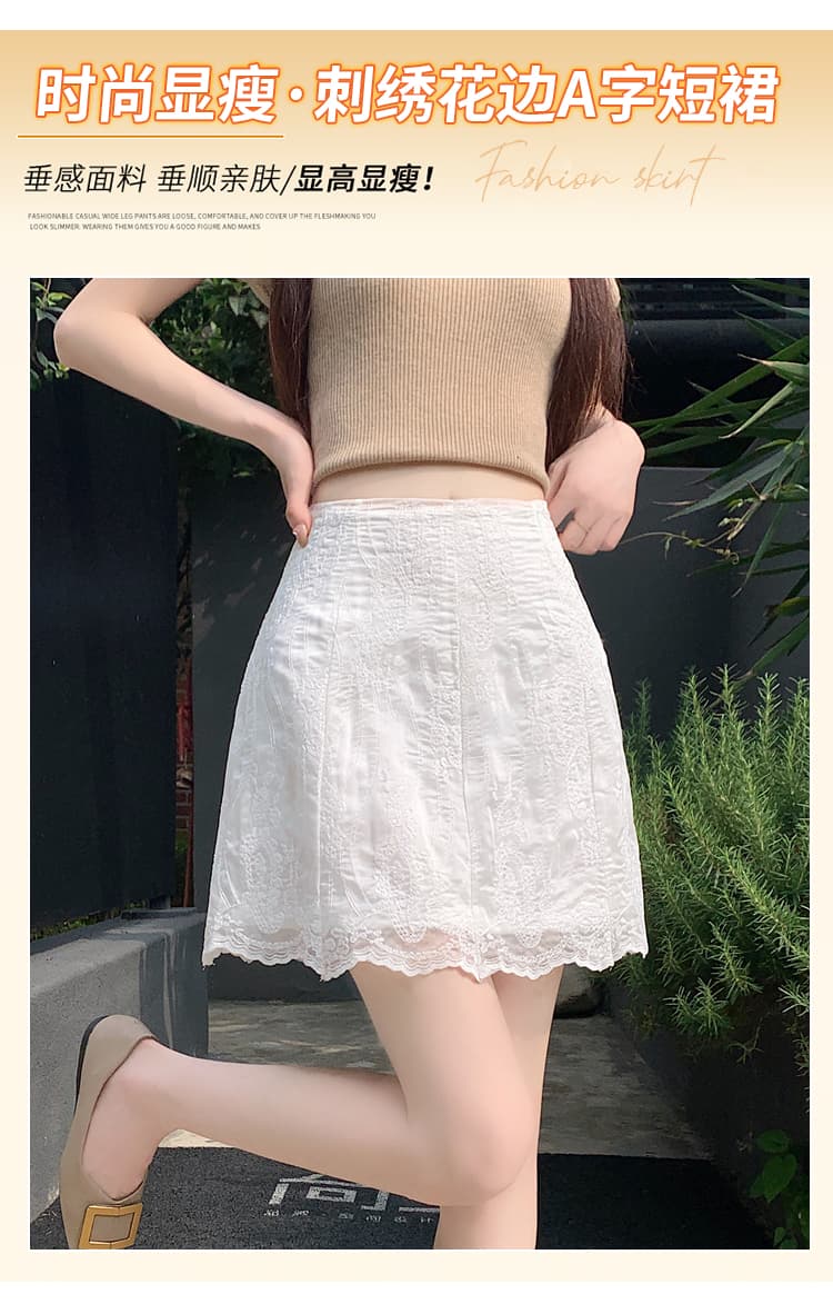 실사 레이스 조각 타이트 스커트 반신 스커트 여성 2026 새로운 캐주얼 다용도 노출 방지 핫걸 한 마디 미니 스커트 상세 이미지 1