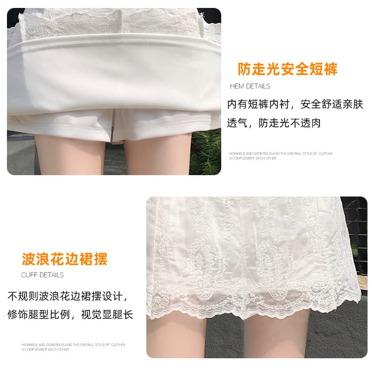 실사 레이스 조각 타이트 스커트 반신 스커트 여성 2026 새로운 캐주얼 다용도 노출 방지 핫걸 한 마디 미니 스커트 상세 이미지 13