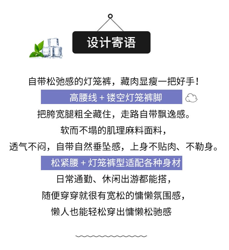 실사 느긋한 느슨함 센스 전원 바람 꽃무늬 캐주얼 바지 여성 여름 허리밴드 9부 바지 레이스 배기 바지 여성 상세 이미지 2