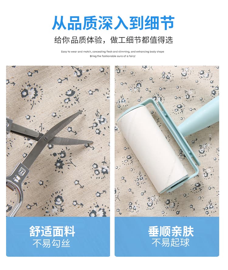 실사 느긋한 느슨함 센스 전원 바람 꽃무늬 캐주얼 바지 여성 여름 허리밴드 9부 바지 레이스 배기 바지 여성 상세 이미지 8