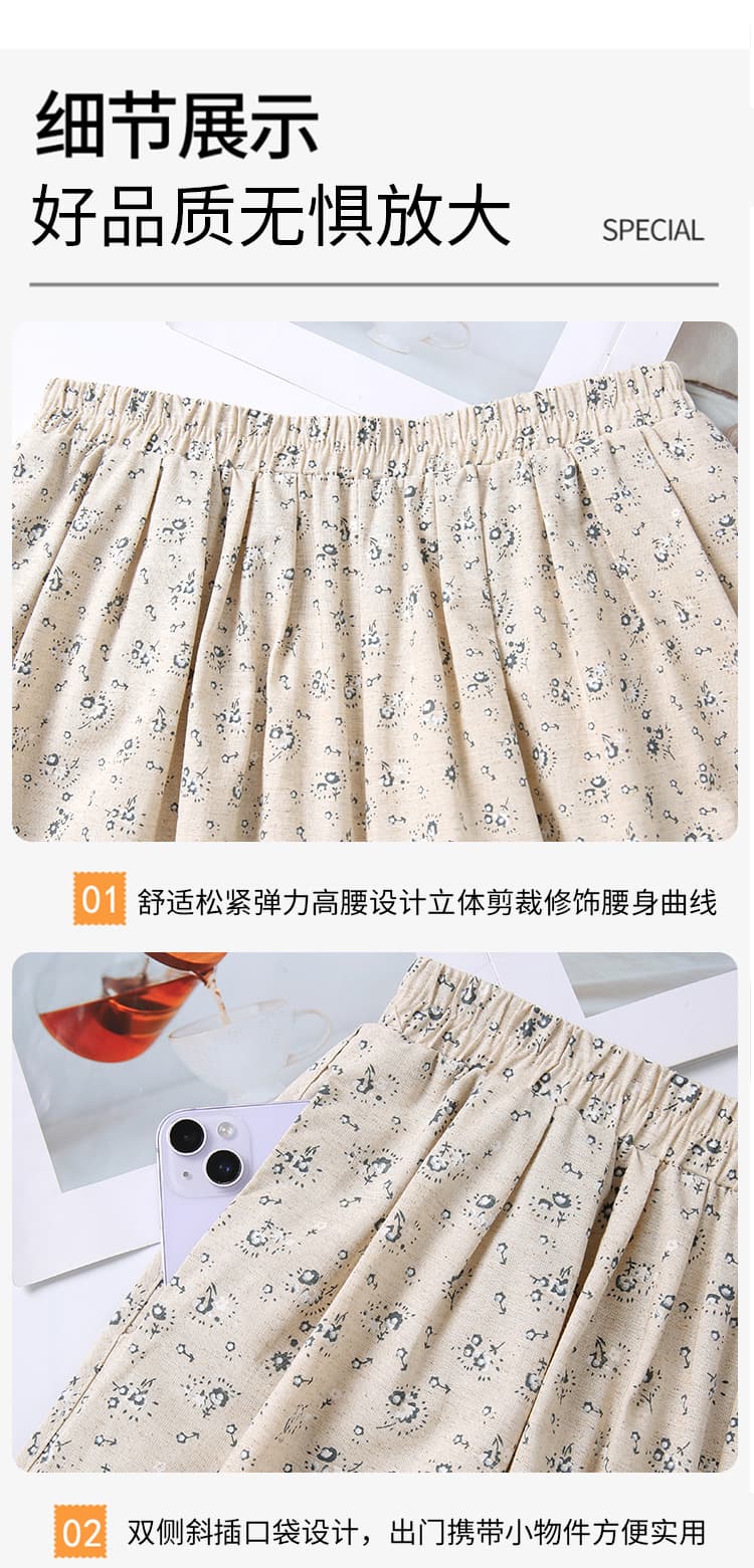 실사 느긋한 느슨함 센스 전원 바람 꽃무늬 캐주얼 바지 여성 여름 허리밴드 9부 바지 레이스 배기 바지 여성 상세 이미지 11