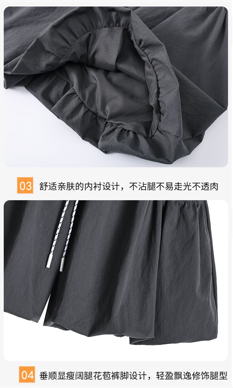 실사 한 부서 허리밴드 펌프 로프 꽃밭 바지 퍼프 반바지 여성 여름 새로운 연령 감소 다용도 노출 방지 치마바지 상세 이미지 12