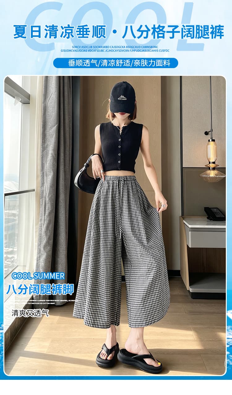 실사 펌프 로프 허리밴드 캐주얼 풍선 바지 여성 2026 여름 새로운 슬림해 보이는 작은 키 스트레이트 여덟 9부 바지 상세 이미지 1