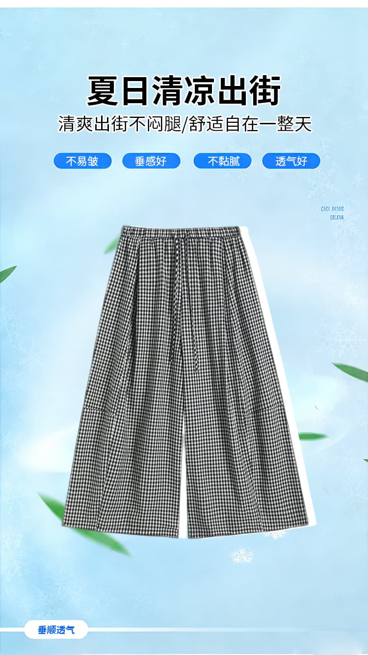 실사 펌프 로프 허리밴드 캐주얼 풍선 바지 여성 2026 여름 새로운 슬림해 보이는 작은 키 스트레이트 여덟 9부 바지 상세 이미지 11