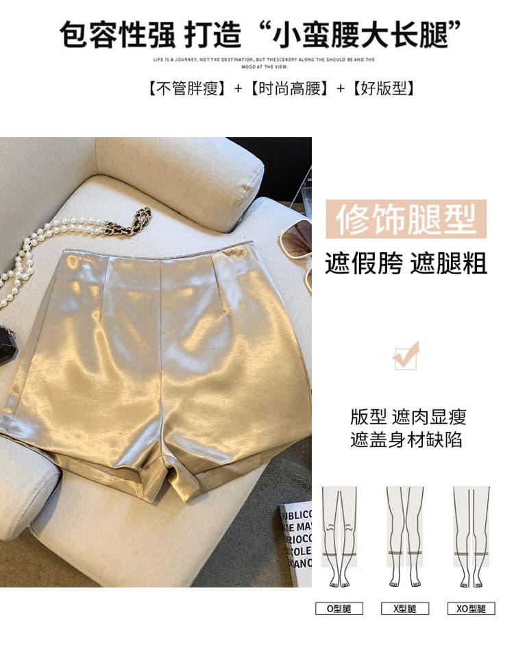 실사 광택 비단 새틴 얼음 실크 반바지 여성 여름 새로운 아세트산 정장 한 마디 넓은 다리 3 점 바지 핫 바지 상세 이미지 5