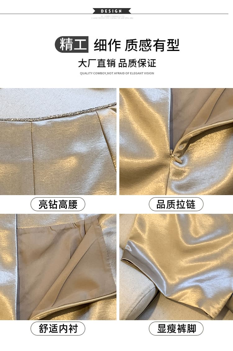실사 광택 비단 새틴 얼음 실크 반바지 여성 여름 새로운 아세트산 정장 한 마디 넓은 다리 3 점 바지 핫 바지 상세 이미지 8
