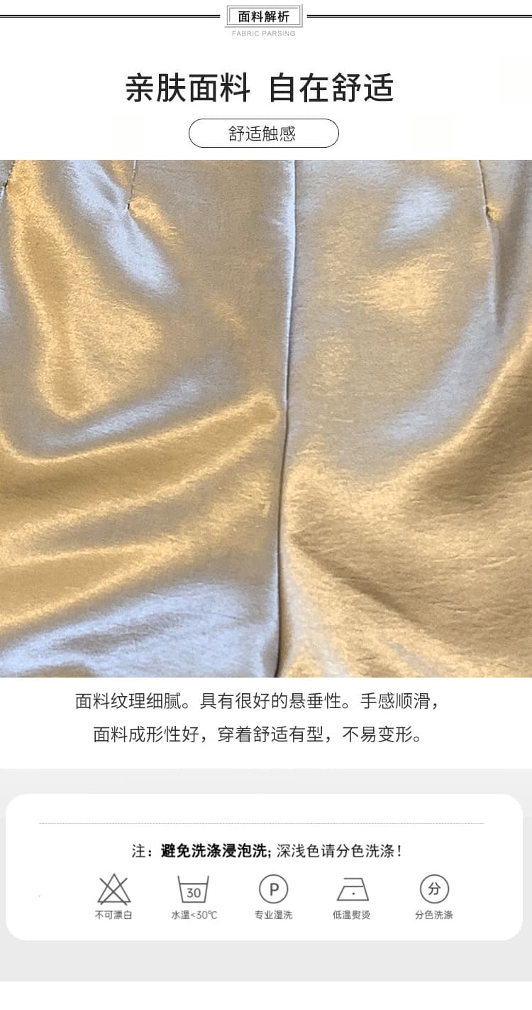 실사 광택 비단 새틴 얼음 실크 반바지 여성 여름 새로운 아세트산 정장 한 마디 넓은 다리 3 점 바지 핫 바지 상세 이미지 9