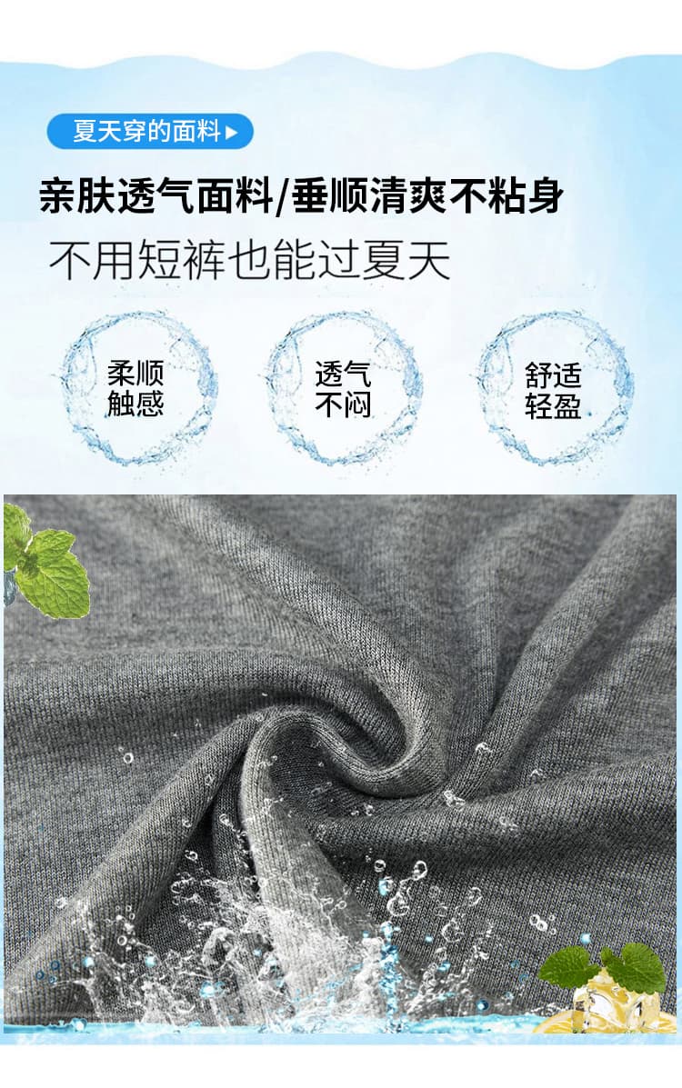 실사 여름 새로운 느긋한 바람 자연 허리 배기 바지 여성 루즈핏 도루 가을 센스 느슨함 디자인 센스 바지 캐주얼 긴 바지 상세 이미지 4